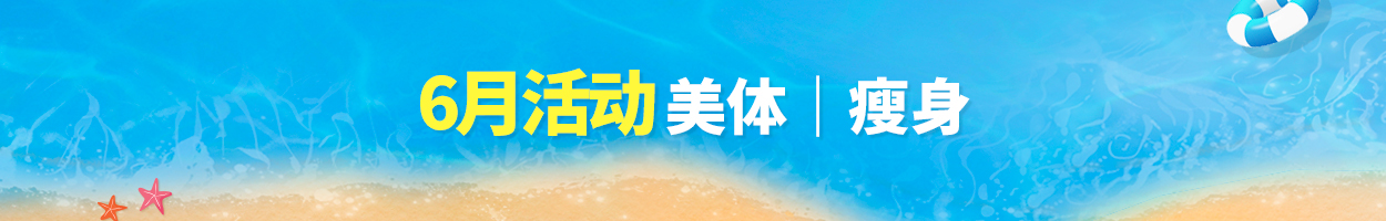 不含附<br>加税