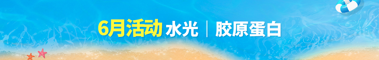 不含附<br>加税