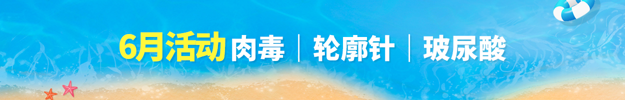 不含附<br>加税