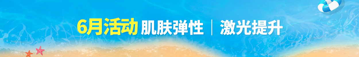 不含附<br>加税