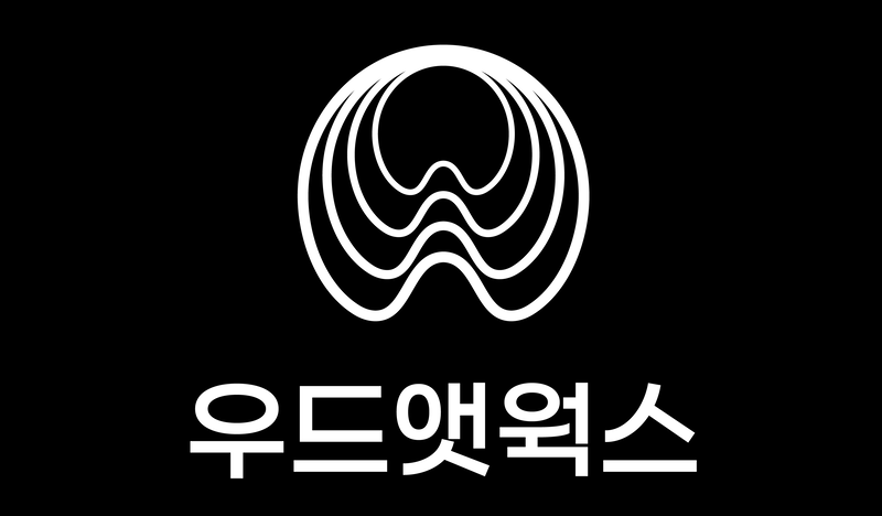 우드앳웍스