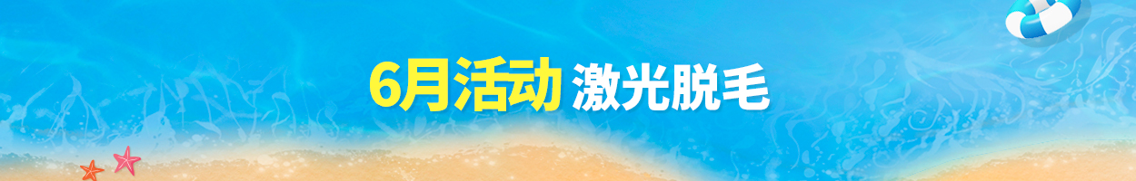 不含附<br>加税