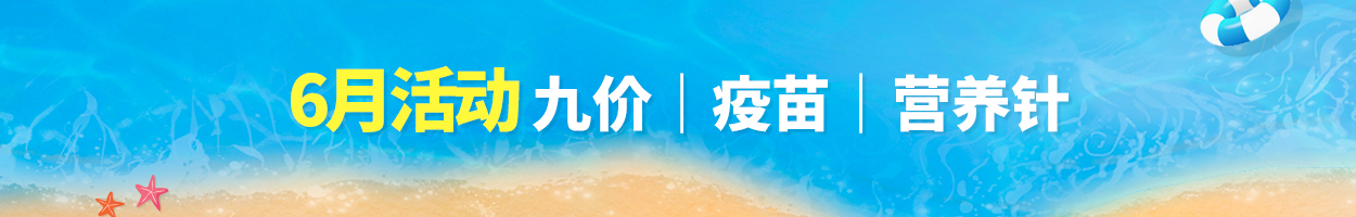 不含附<br>加税