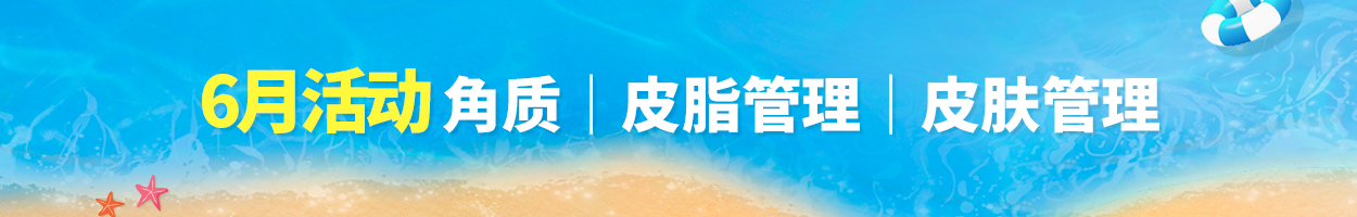 不含附<br>加税