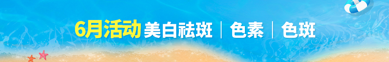 不含附<br>加税