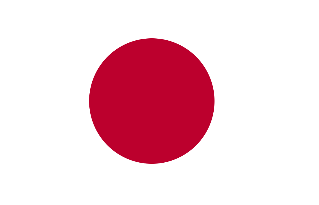 IN JAPAN