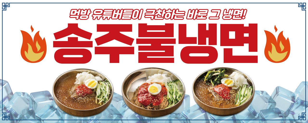 외부 현수막 - (2000mm x 800mm)