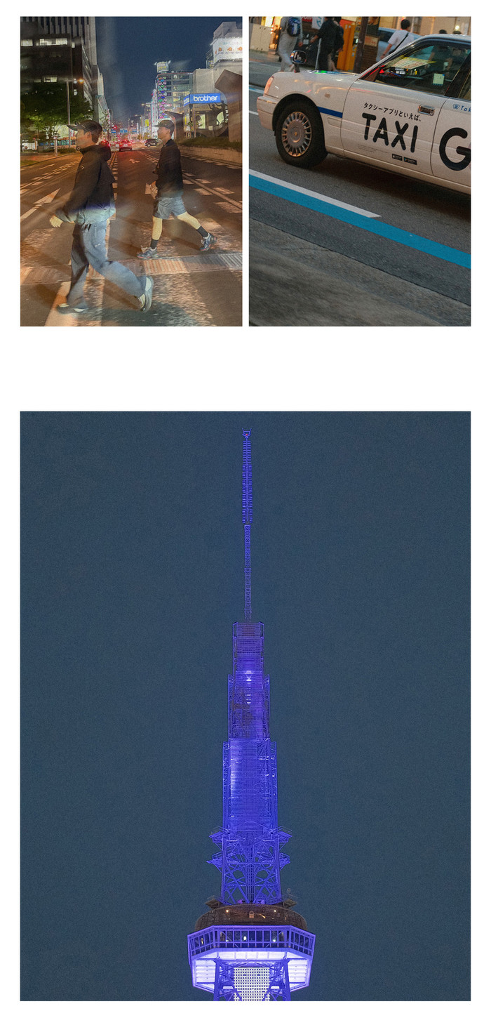 웰터 익스페리먼트 - 유주얼 아웃도어 웨어