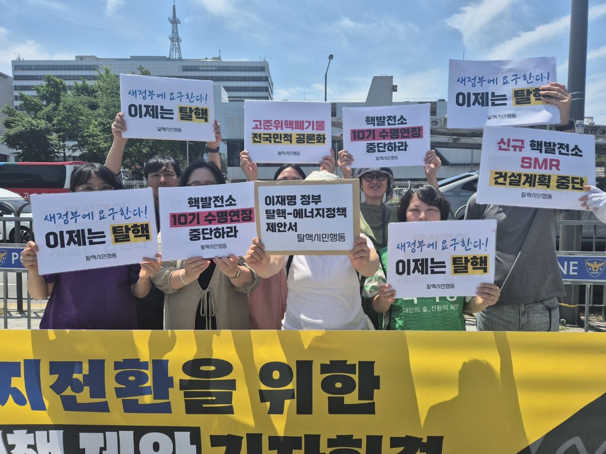 사단법인 한국사회적기업중앙협의회 이미지