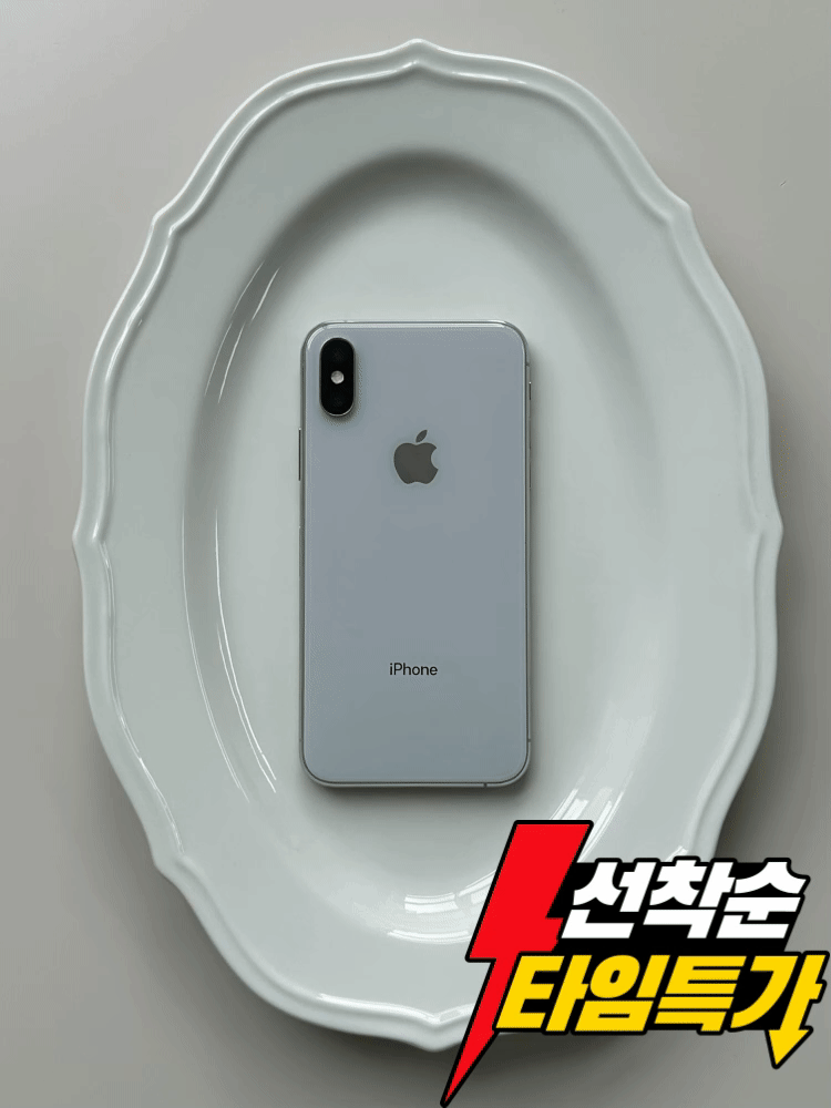 상품 이미지