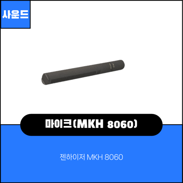 예약 상품 이미지