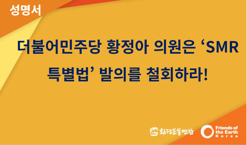 유성서울연합의원 이미지