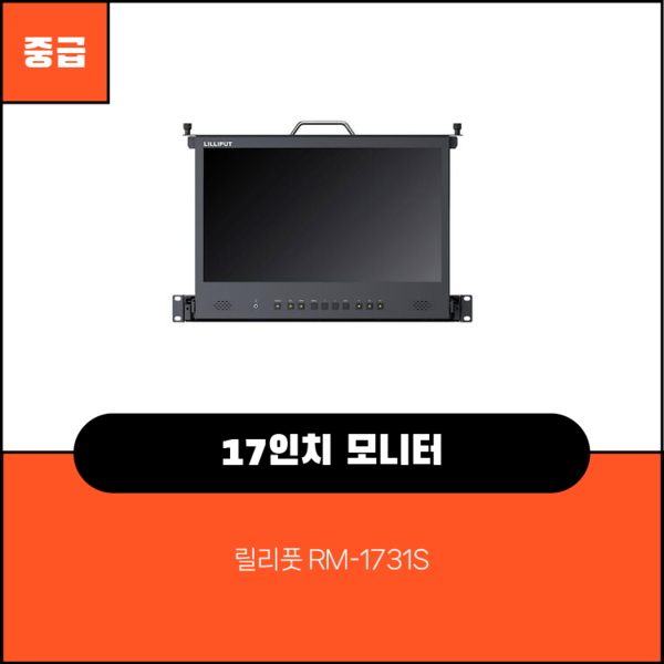 예약 상품 이미지