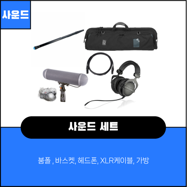 예약 상품 이미지
