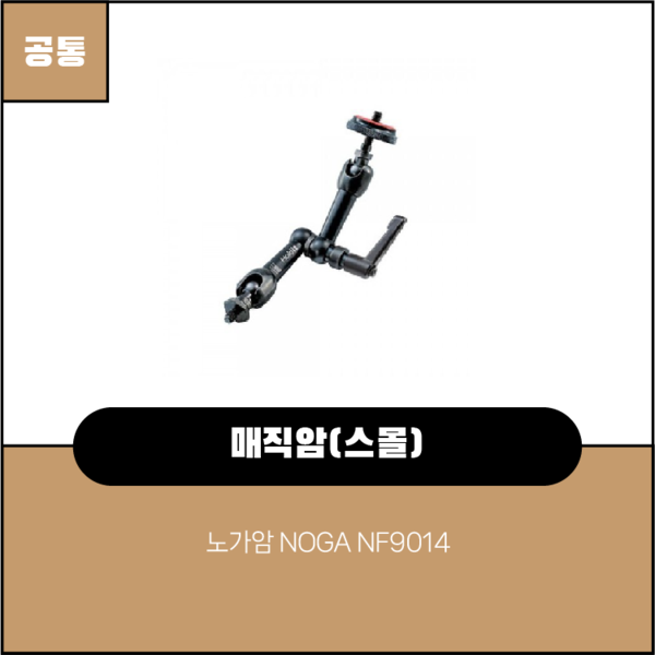 예약 상품 이미지
