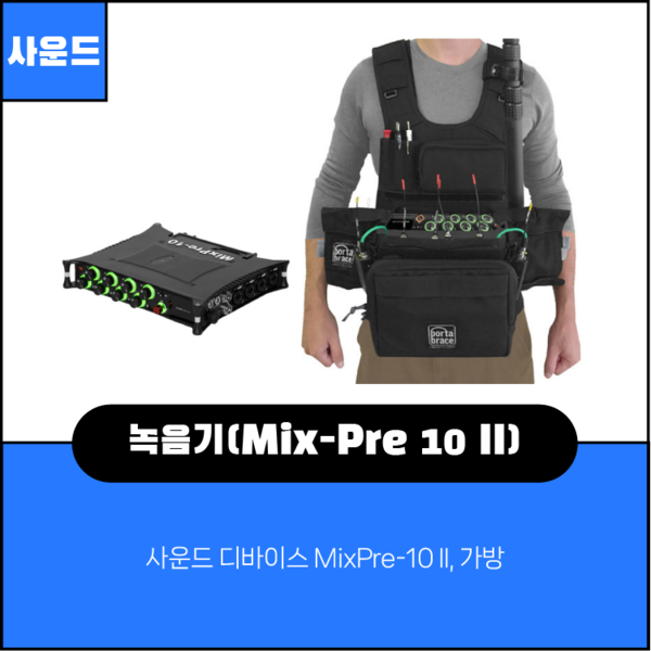 예약 상품 이미지