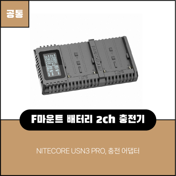 예약 상품 이미지