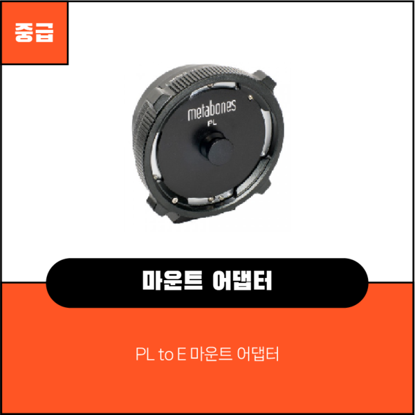 예약 상품 이미지
