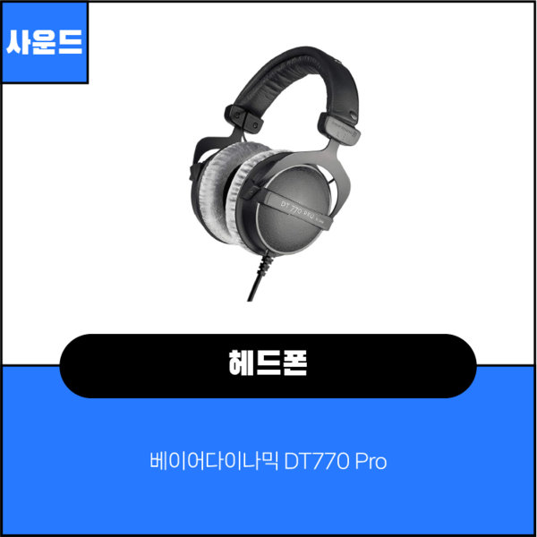 예약 상품 이미지