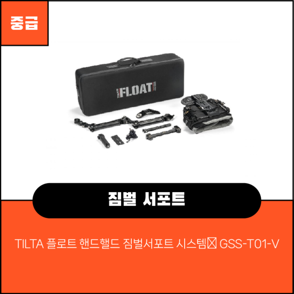 예약 상품 이미지