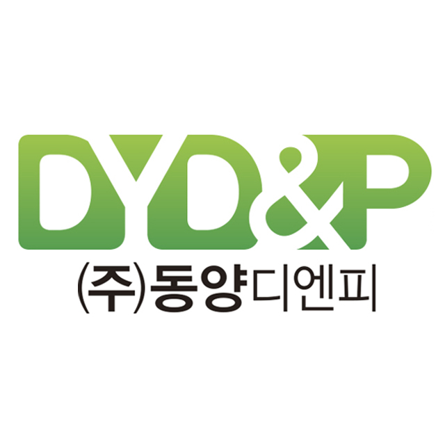 패키지, 일회용기 전문 <br>(주)동양디엔피입니다.