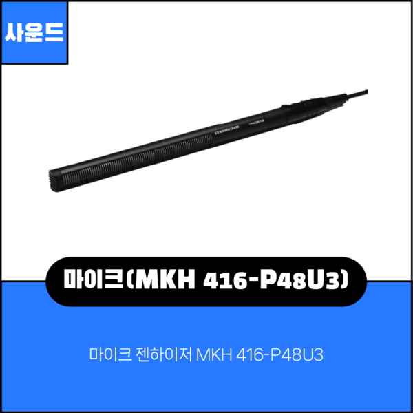 예약 상품 이미지