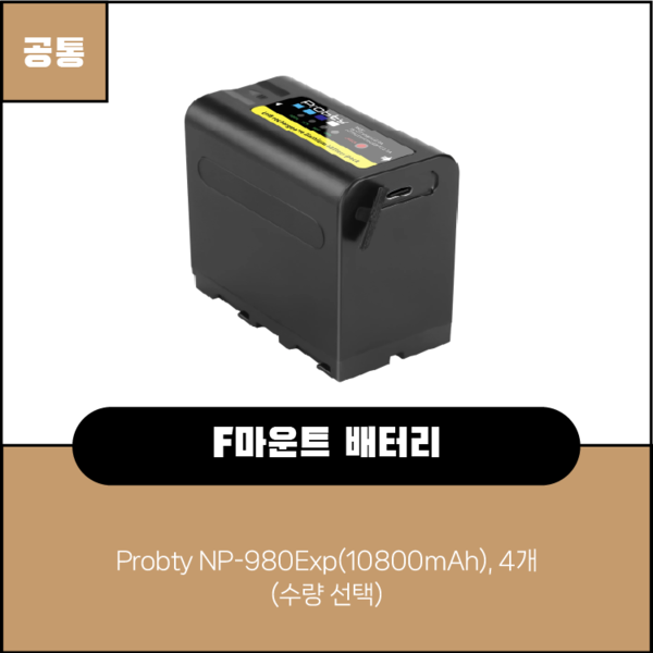 예약 상품 이미지