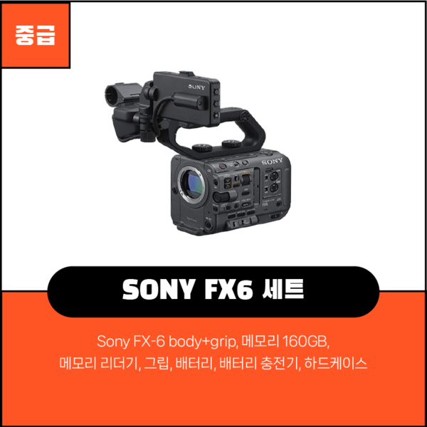 예약 상품 이미지