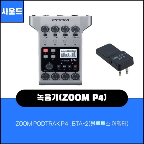 예약 상품 이미지