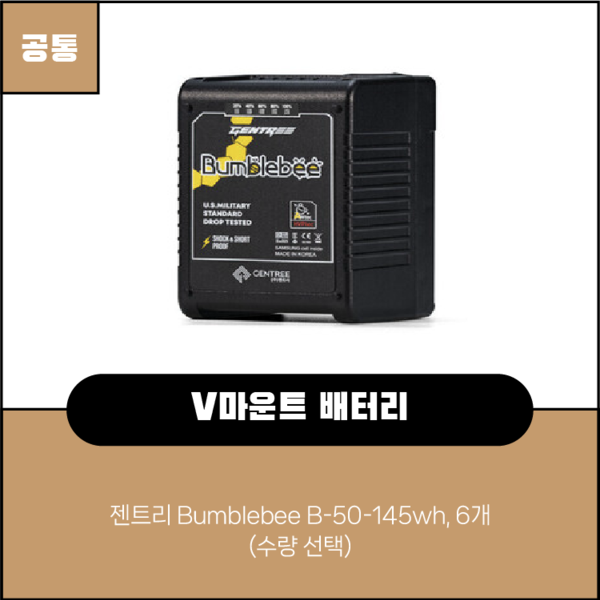 예약 상품 이미지