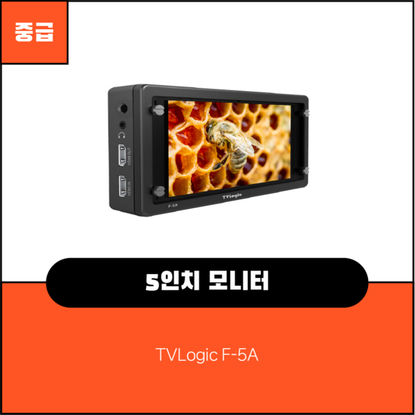 예약 상품 이미지