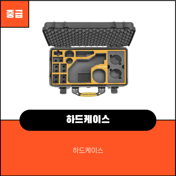 예약 상품 이미지