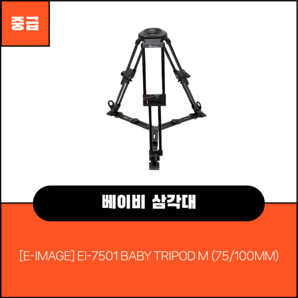 예약 상품 이미지