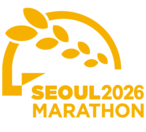 Seoul Marathon