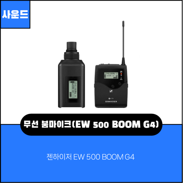 예약 상품 이미지