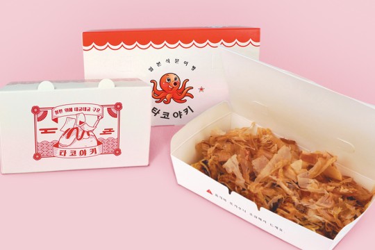 종이도시락