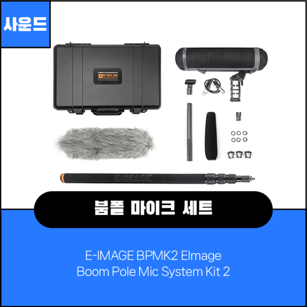 예약 상품 이미지
