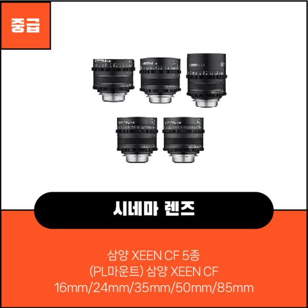 예약 상품 이미지