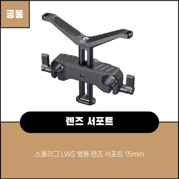 예약 상품 이미지