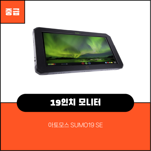 예약 상품 이미지