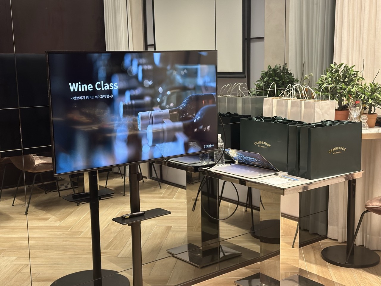 코오롱 VIP 고객 행사 <프랑스 와인 기행, 위스키 로드 등>