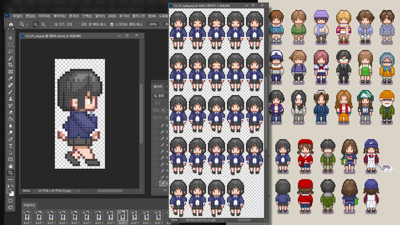 아카이브 아카데미｜챗GPT를 활용한 1인 개발