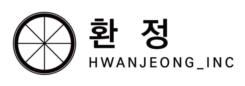 환정