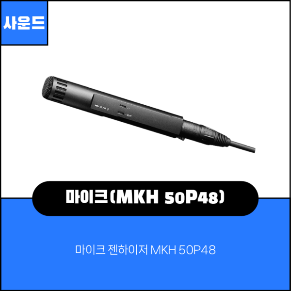 예약 상품 이미지