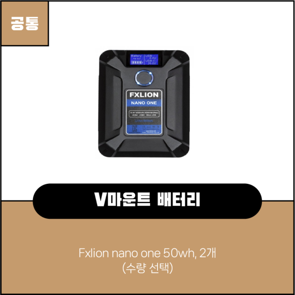 예약 상품 이미지