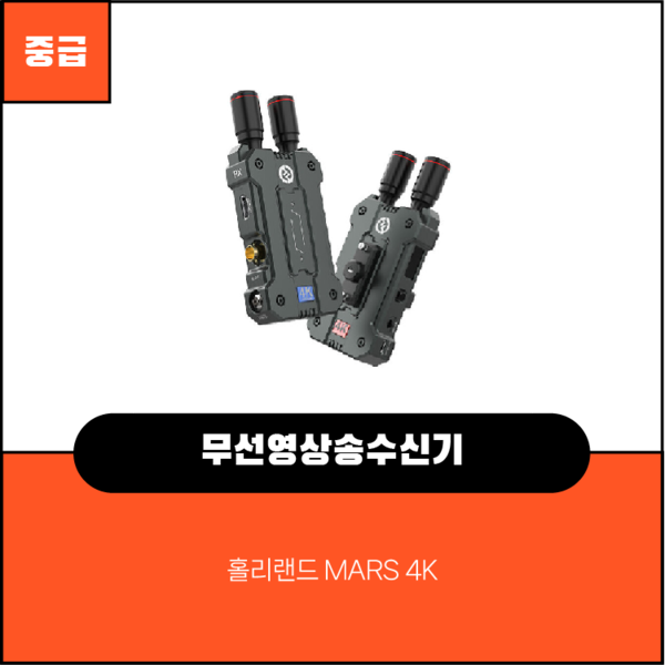 예약 상품 이미지