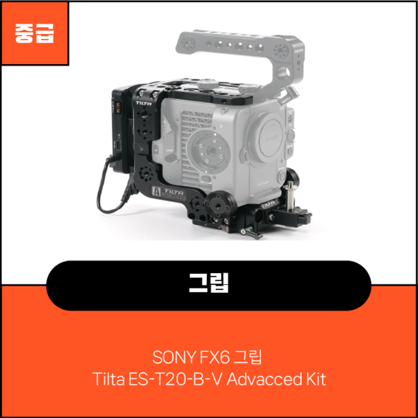 예약 상품 이미지