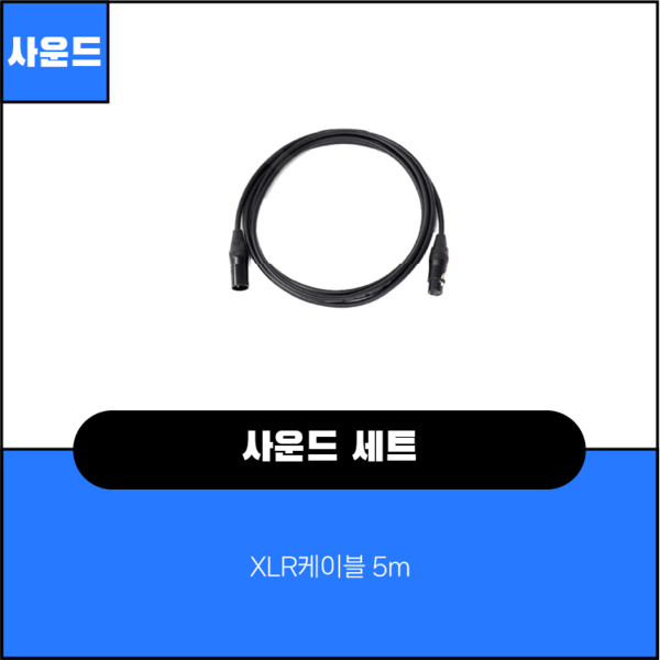 예약 상품 이미지