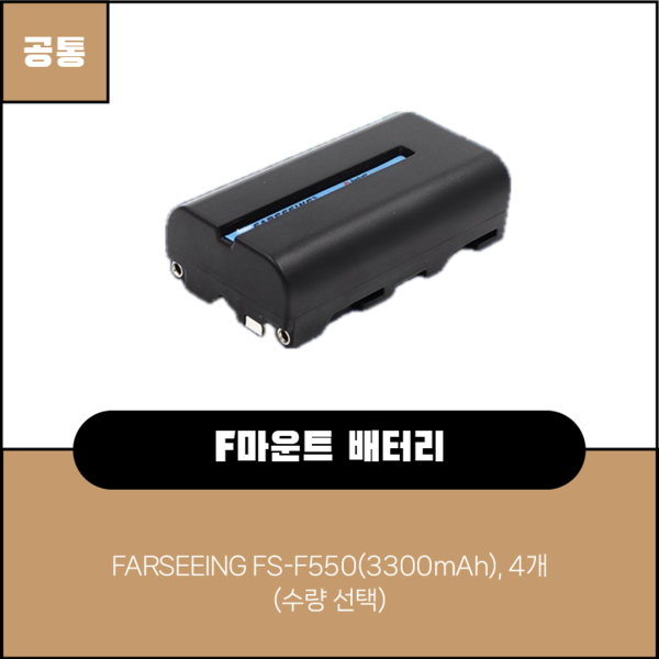 예약 상품 이미지