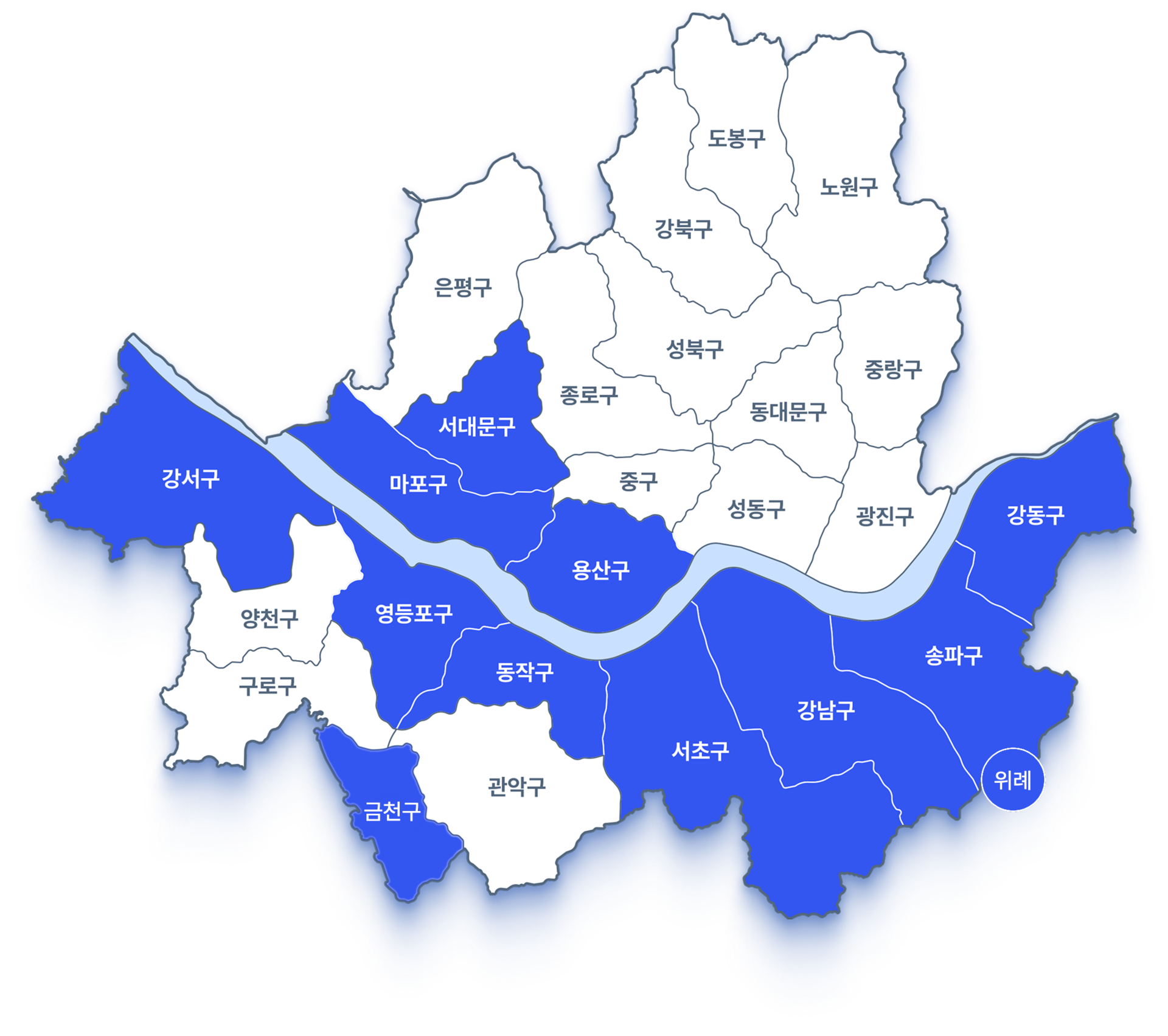 강남구, 강동구, 강서구, 금천구, 동작구, 마포구, 서대문구, 서초구, 송파구, 영등포구, 용산구, 위례, 미사